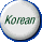 Korean